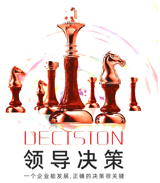辰宇 辰宇